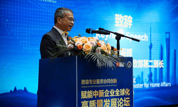 SINGAPORE AND SHANGHAI STRENGTHEN LEGAL AND PROFESSIONAL TIES