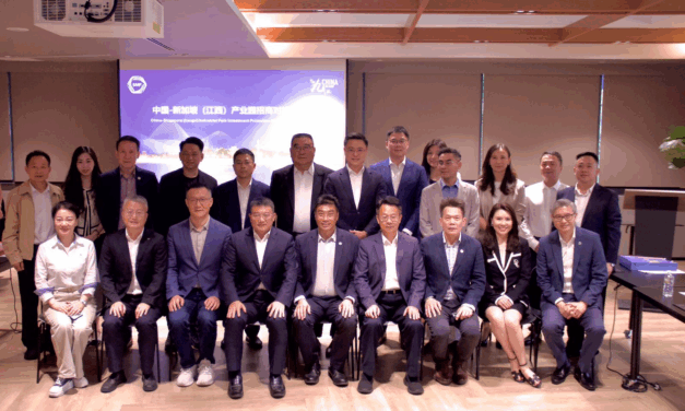 Singapore Manufacturing Federation and Jiujiang City Advance Cooperation with New Industrial Park Partnership