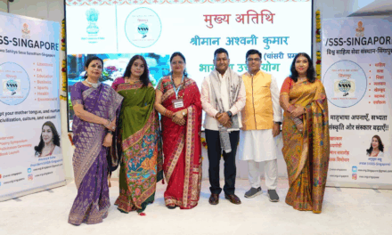 Indian High Commission in Singapore Hosts Cultural Programme to Commemorate World Hindi Day