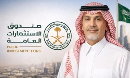 Saudi Arabia Appoints Fahad Al-Saif as Minister of Investment in Strategic Cabinet Reshuffle