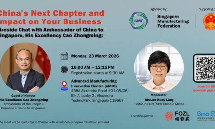 Fireside Chat in Singapore to Discuss China’s Next Economic Chapter and Business Impact