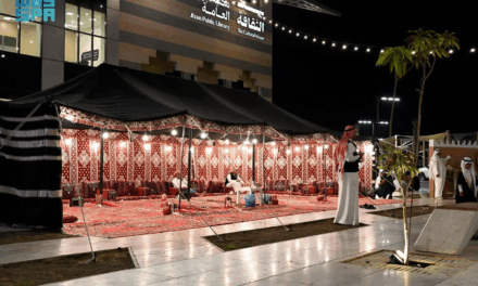 Cultural House in Jazan Hosts Ramadan Programmes for Families and Children