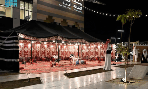 Cultural House in Jazan Hosts Ramadan Programmes for Families and Children