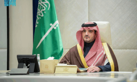Interior Minister Chairs 33rd Annual Meeting of Regional Governors in Saudi Arabia
