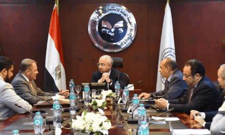 GAFI and Guardian Glass Discuss Expansion Plans and New Technology Launch in Egypt