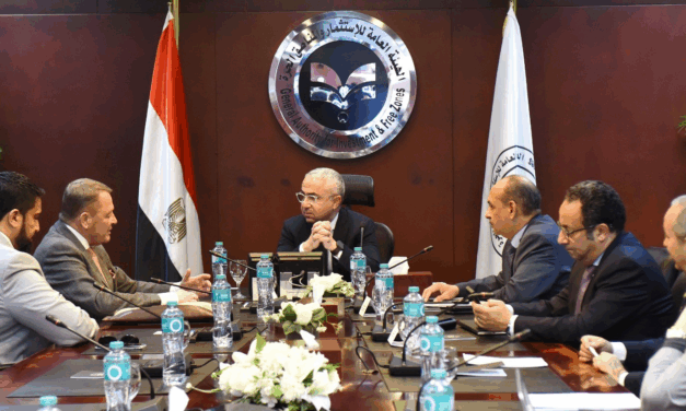 GAFI and Guardian Glass Discuss Expansion Plans and New Technology Launch in Egypt