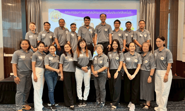 Royal Thai Embassy in Singapore Hosts 22nd Overseas Thai Labour Volunteer Training Programme