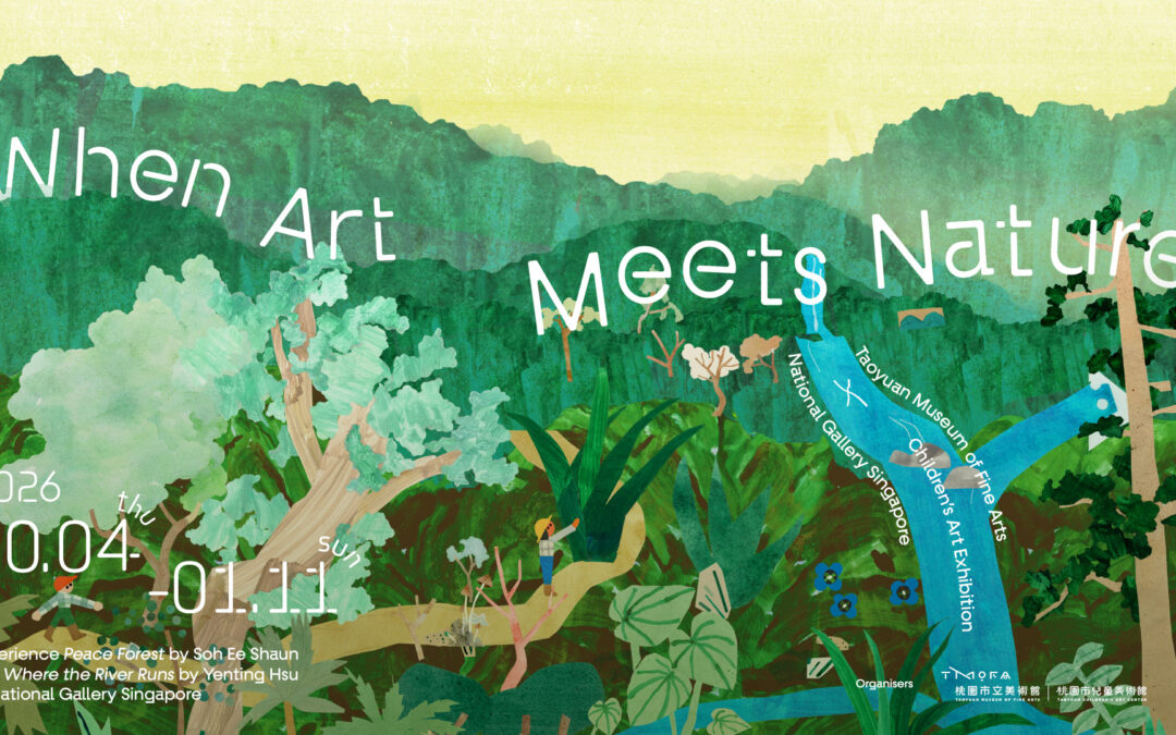 When Art Meets Nature: National Gallery Singapore Unveils Immersive Family Exhibition
