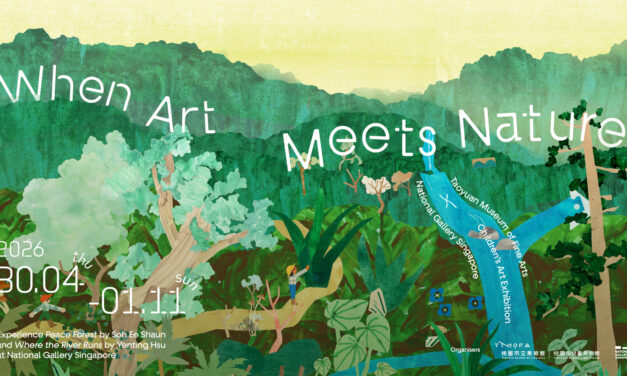 When Art Meets Nature: National Gallery Singapore Unveils Immersive Family Exhibition