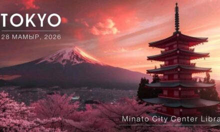 Kazakhstan Expands Asian Diaspora Cooperation with Tokyo Assembly 2026