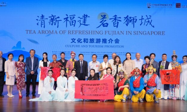 Fujian Cultural and Tourism Promotion Event Showcases Tea Heritage at China Cultural Centre in Singapore