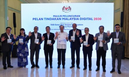 MD2030 Launched for AI Nation