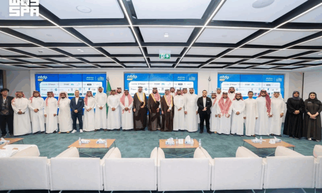 Monsha’at Graduates 33 Startups from First AI Incubator Cohort in Riyadh
