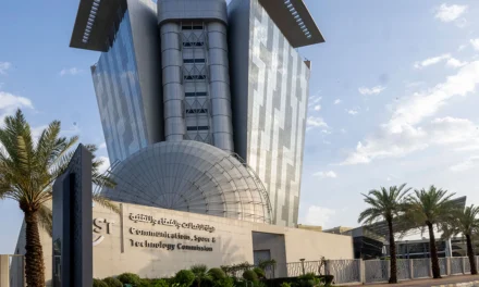Saudi Arabia Tops 2026 ICT Development Index