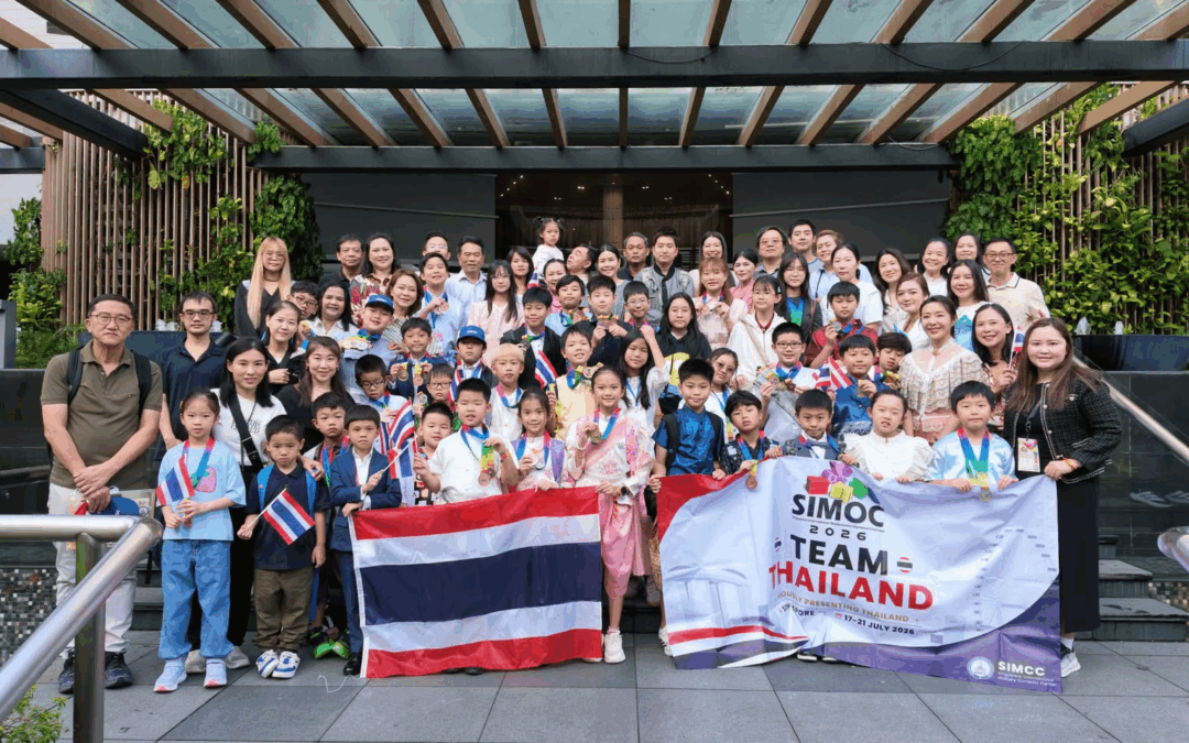 Thailand Wins 58 Medals at Singapore International Math Olympiad Challenge 2026