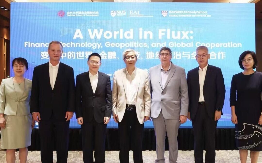 Beijing Forum Brings Together Asia, US and European Leaders to Address Global Uncertainty