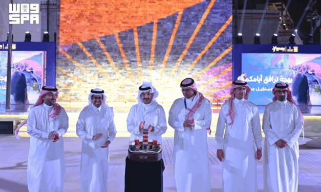 SEVEN Abha Entertainment Destination Opens to Support Tourism and Economic Development in Aseer Region